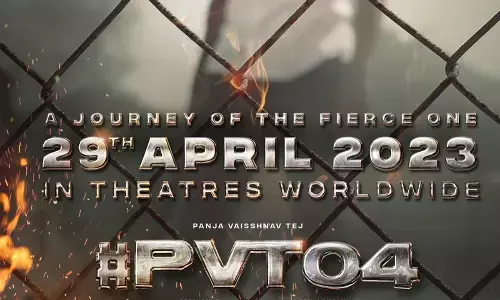 Panja Vaisshnav Tej announces his new movie and looked awesome in the announcement poster!