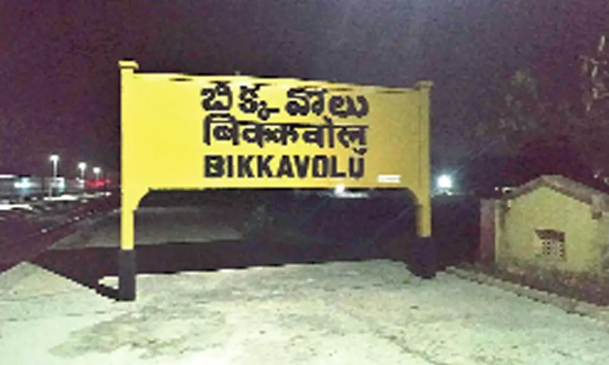 Contract for development of new GCT at Bikkavolu awarded