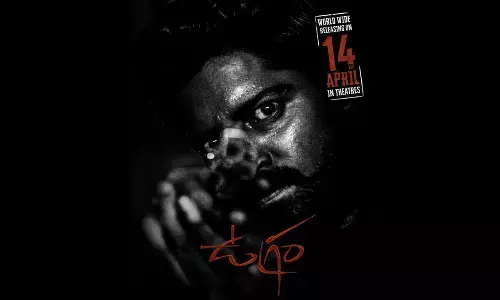 Naresh and Vijay’s Ugram movie will be released on 14th April 2023!