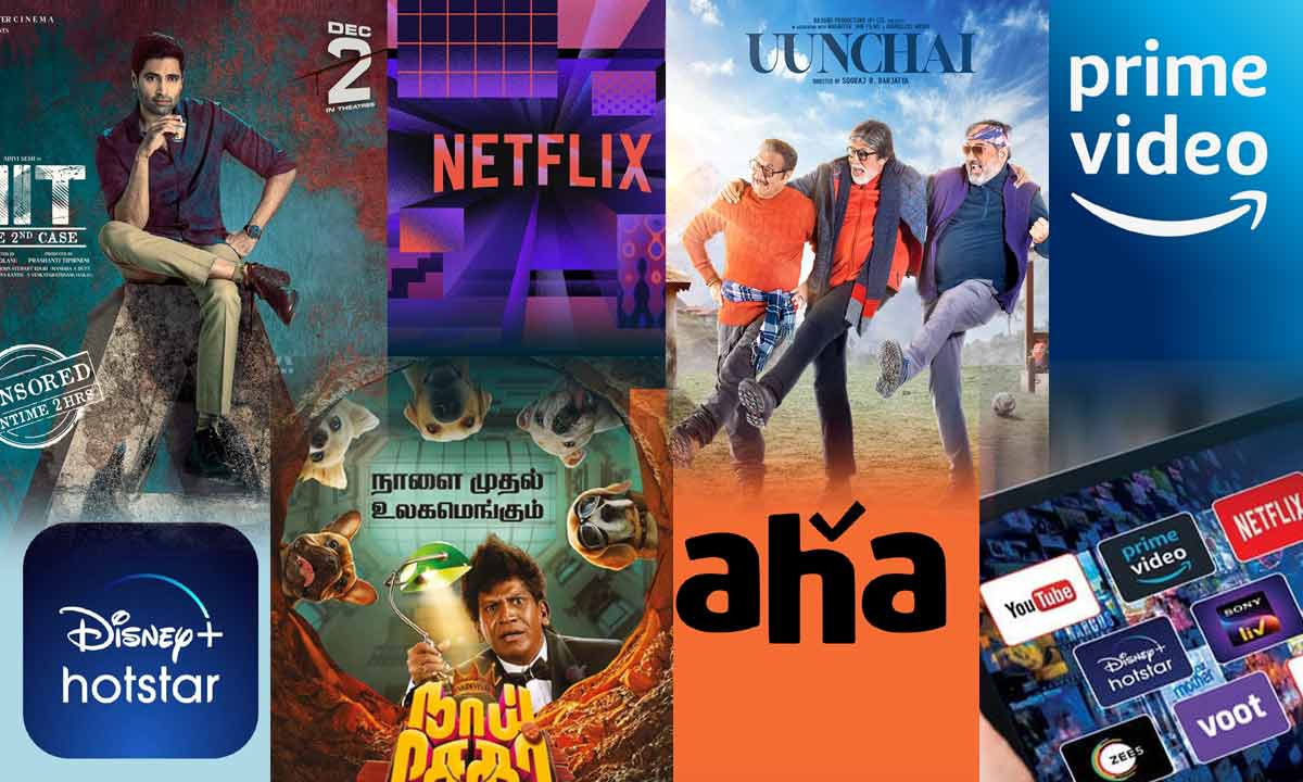 From HIT 2 To Uunchai: Check Out The Friday OTT Releases Of The Week