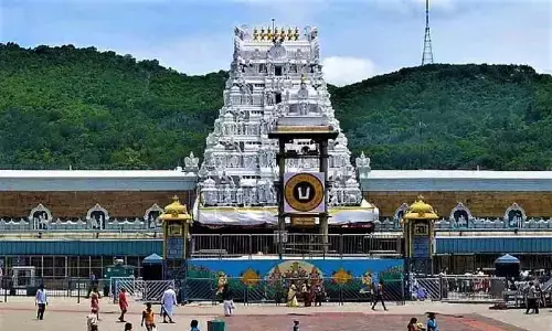 TTD cancels Pournami Garuda seva service to be held tomorrow