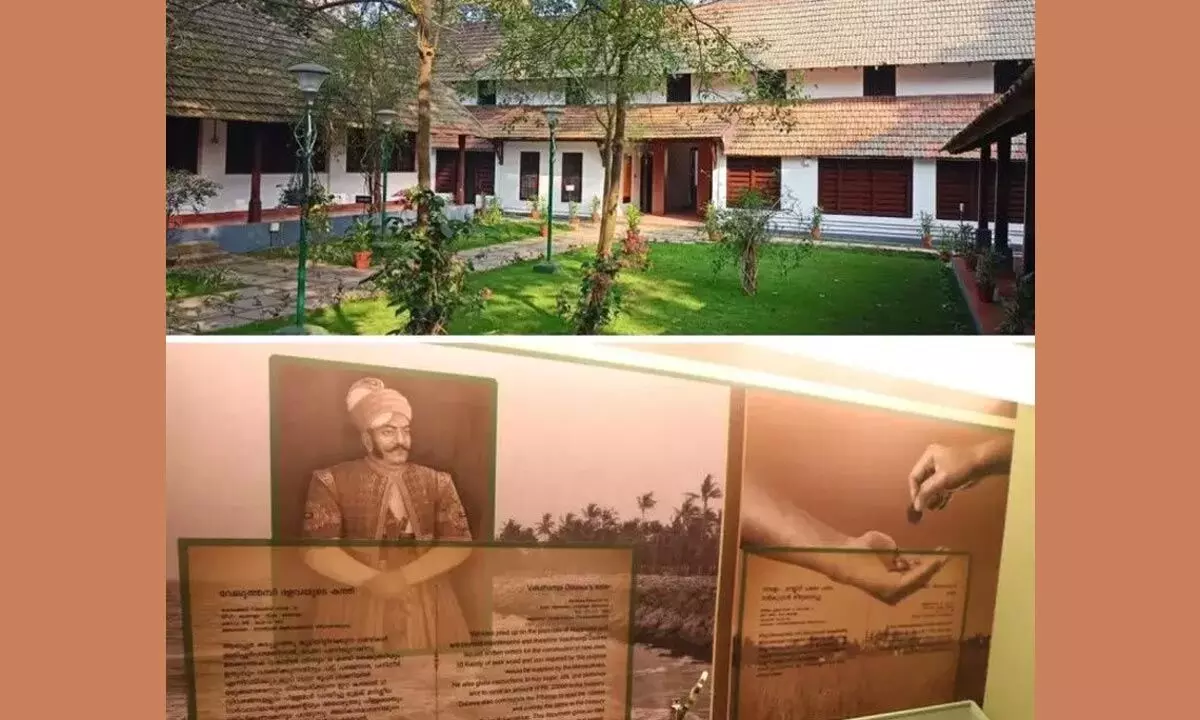 Kerala Opens The Worlds First Palm-Leaf Manuscript Museum