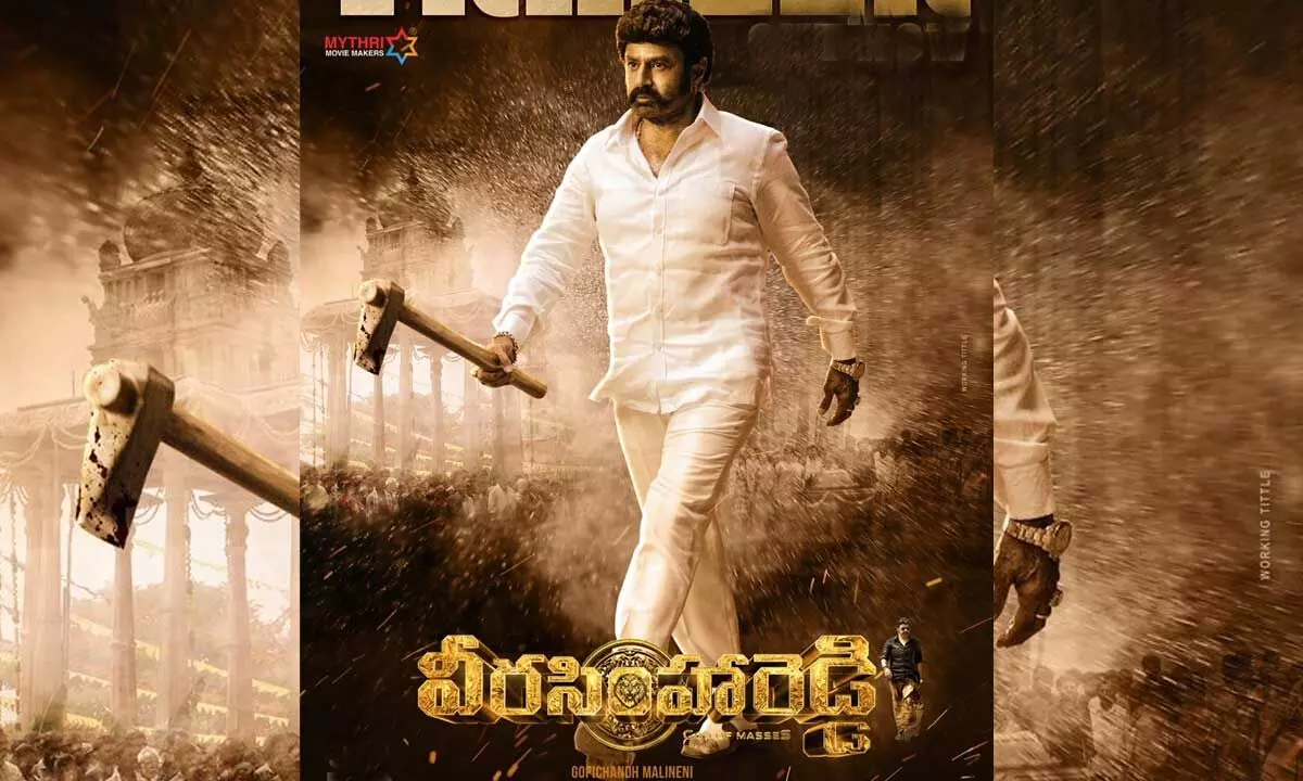 Balakrishna’s Veera Simha Reddy trailer is out and is receiving an outstanding response from the netizens!