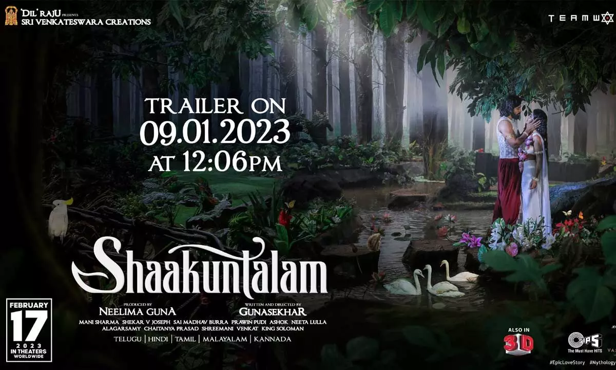 Samantha’s Shaakuntalam trailer will be launched on 9th January, 2023!