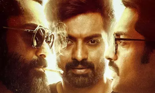 Kalyan Ram’s Amigos Teaser Will Be Unveiled Tomorrow