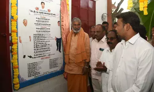 Punganur residents to get protected drinking water soon