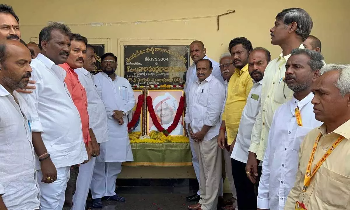 TDP leaders paying tributes to former CM and TDP founder NT Rama Rao during a meeting in Nellore on Sunday
