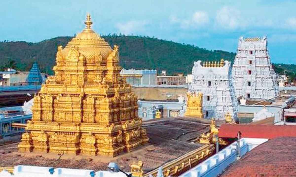 Tirumala Tirupati Devasthanams Kota February February 19 news