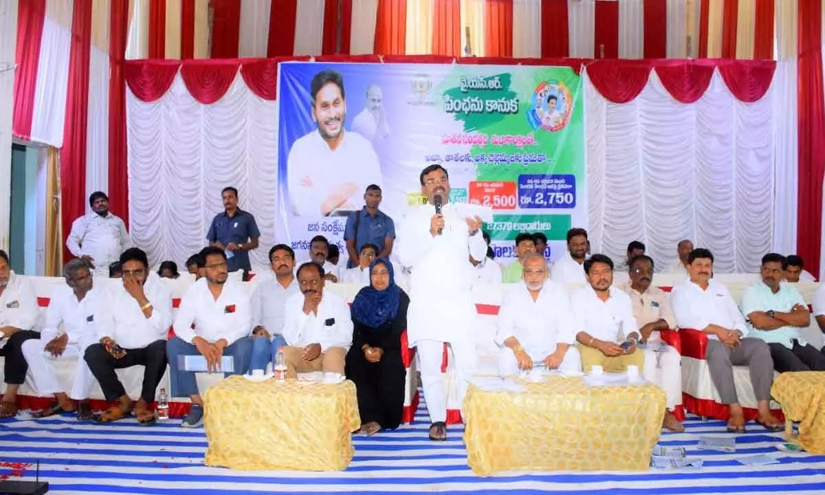 Deputy Chief Minister Amzath Basha addressing at YSR Pension Kanuka distribution programme at YSR Stadium in Kadapa on Monday