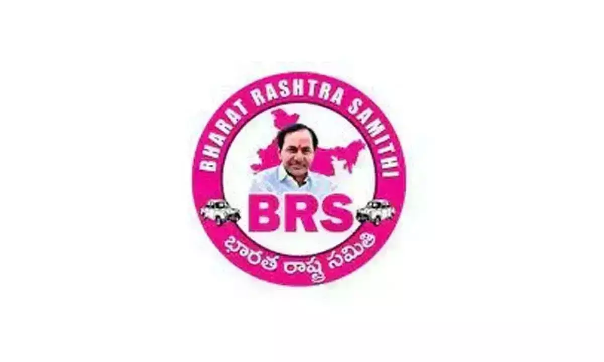 Bharat Rashtra Samithi