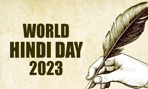 World Hindi Day 2023