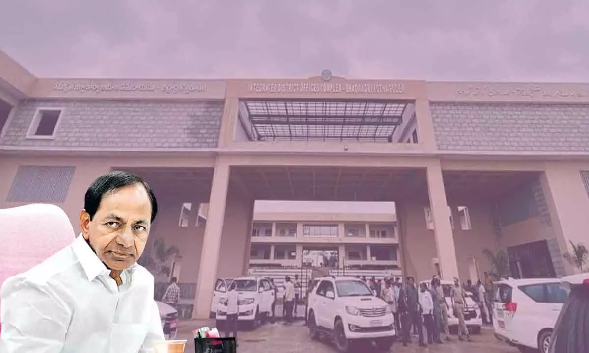 Kothagudem Collectorate opening by CM KCR today