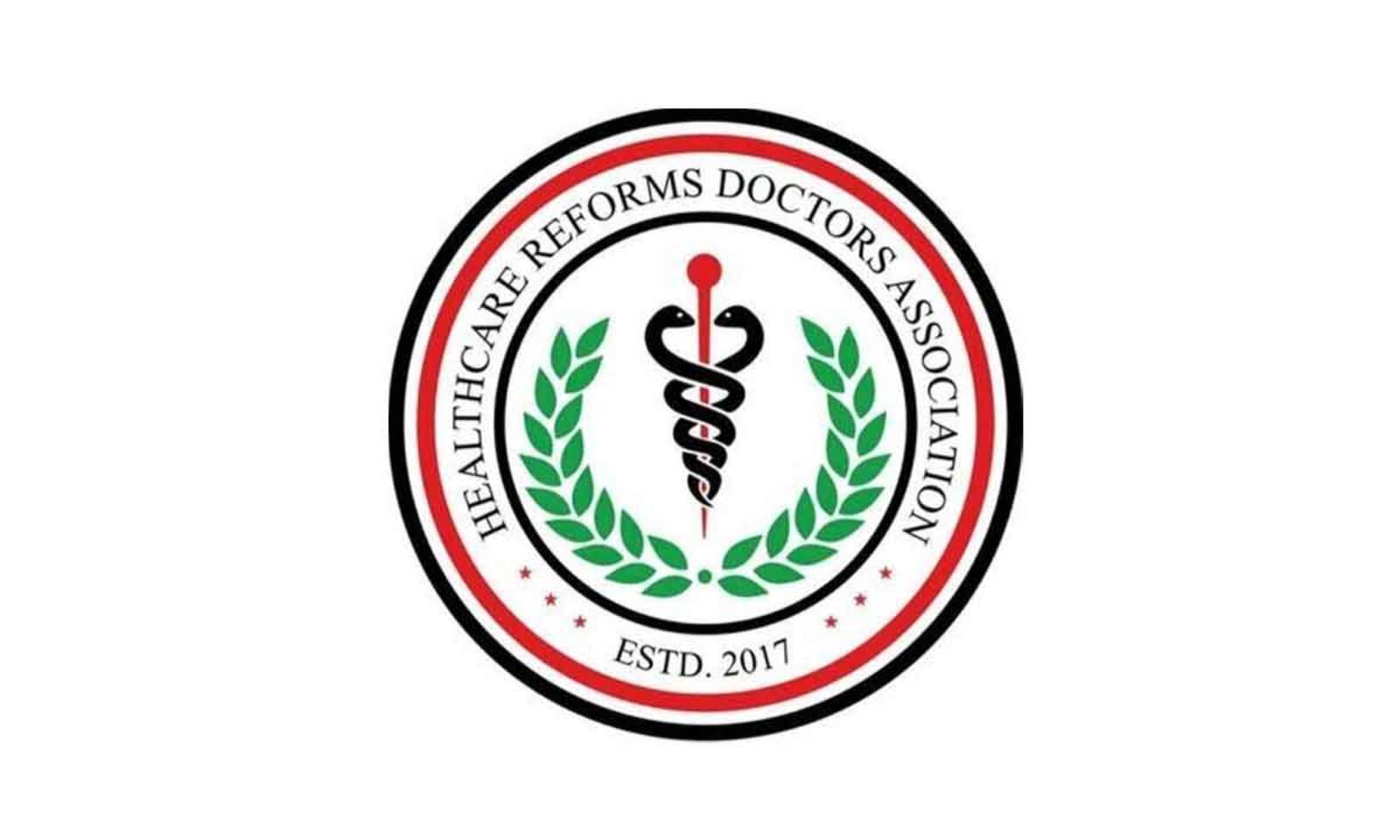 HRDA seeks salary balm for MBBS docs