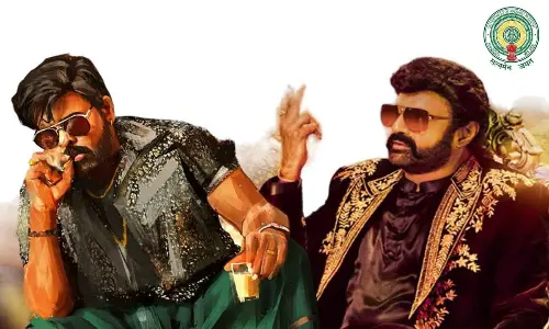 AP govt. gives good news to Balakrishna, Chiranjeevi, hikes ticket prices of upcoming movies