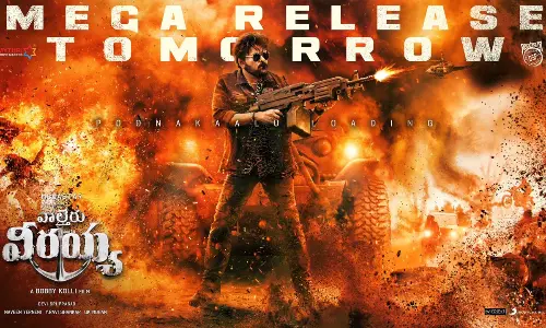 Megastar’s Waltair Veerayya movie is all set to hit the theatres tomorrow i.e on 13th January 2023!