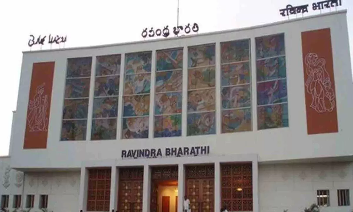 Ravindra Bharati