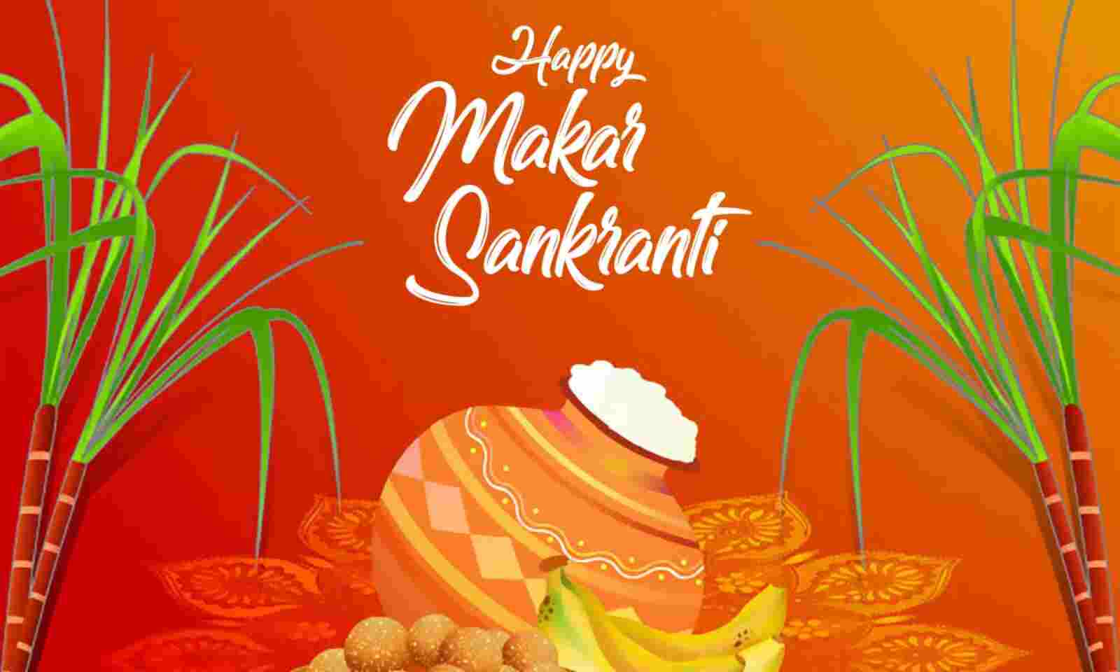 Happy Sankranti Wishes 2023: Best Wishes, Messages to Share with ...