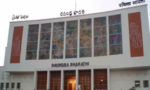 Ravindra Bharati