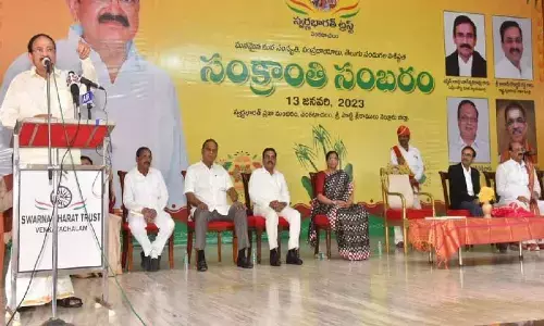 Festivals reflect Indias rich culture, traditions: Venkaiah