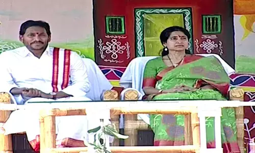 Andhra Pradesh Chief Minister YS Jagan Mohan Reddy and his wife YS Bharati celebrated Sankranti at the Tadepalli Camp office