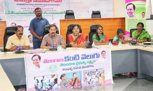 Govt Whip Vinay praises KCR for Kanti Velugu-2