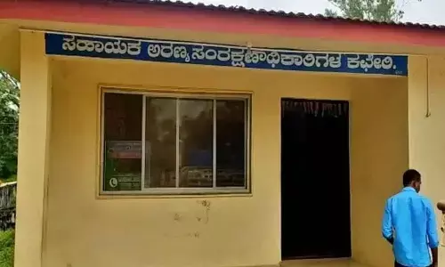 RFO suspended on charges of dereliction of duty