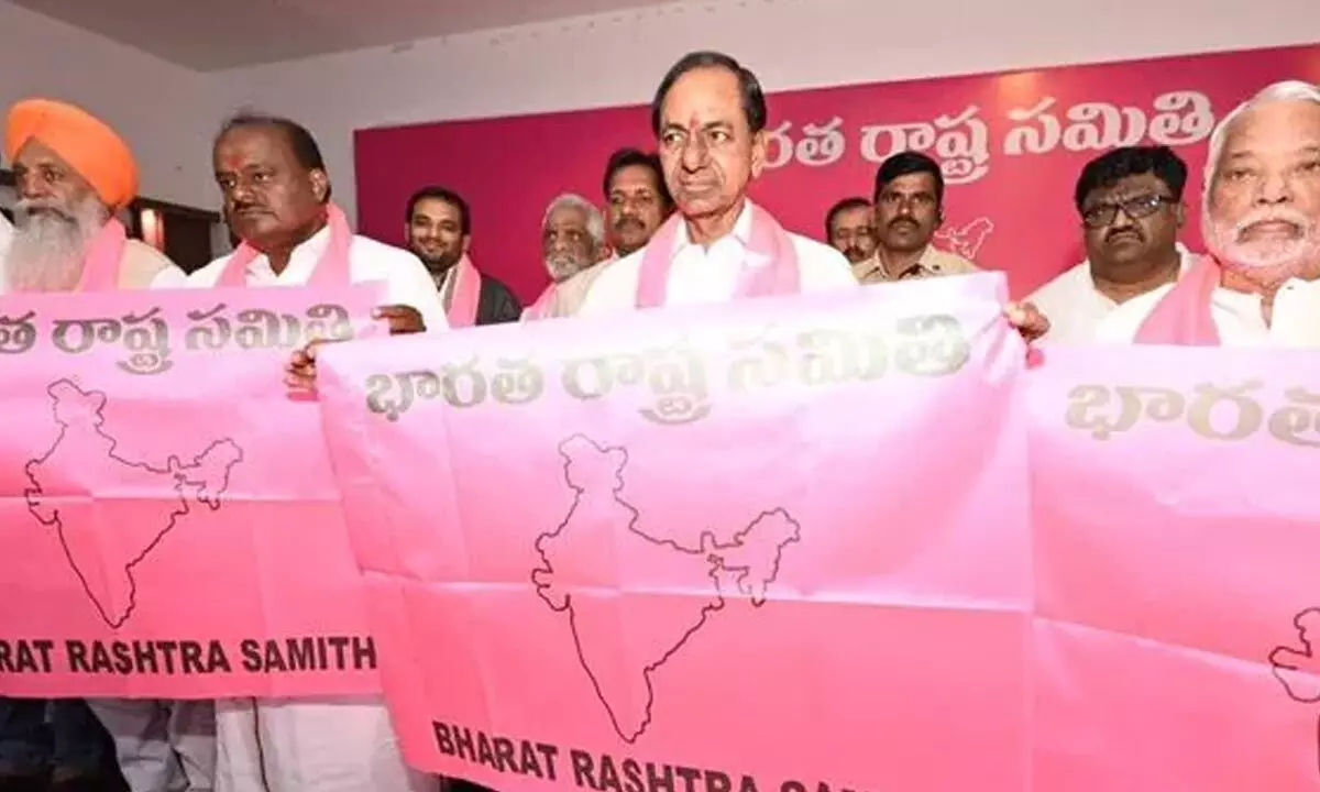 Khammam Platform to launch BRS National Agenda