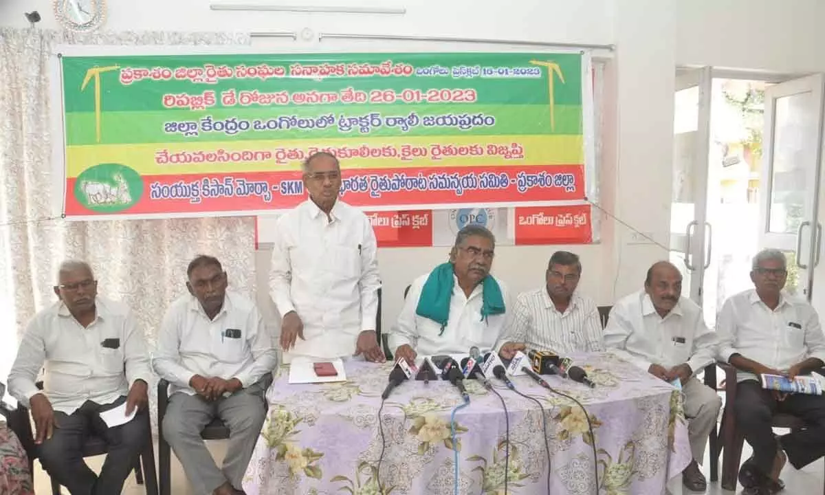 Leaders of farmers unions and associations speaking at the preparatory meeting at Ongole Press Club on Monday