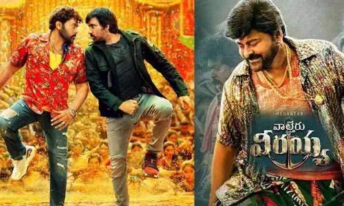 Waltair Veerayya Day 4 Box Office Collection Movie Inches to 100 Crore Mark