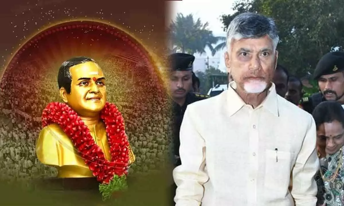 Chandrababu pays tribute to NTR on death anniversary, says her is pioneer of welfare schemes