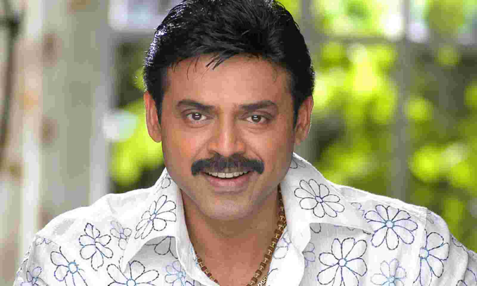 Venkatesh | సైంధవ్ మూవీ ఇంటర్వ్యూలో వెంకటేష్..-Namasthe Telangana