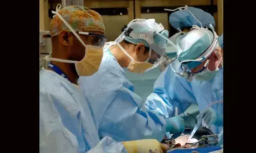 Hands Donated Of A Brain Dead Dead Person In Madhya Pradesh For The Very First Time