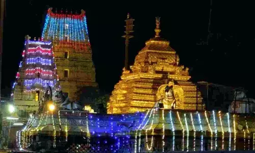 Sri Bhramaramba Mallikarjuna Swamy Devasthanam