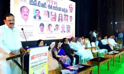 Former Vice-President M Venkaiah Naidu speaking at NTR’s birth centenary celebrations organised by Loknayak Foundation at VMRDA in Visakhapatnam on Wednesday