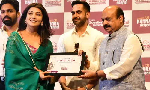 College days were my best days, reminisces Bommai