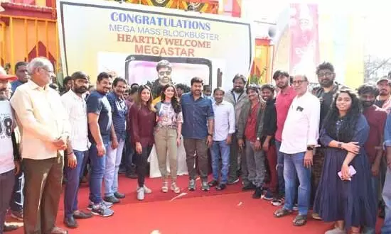 Unique greeting from Team Bholaa Shankar to Chiranjeevi!