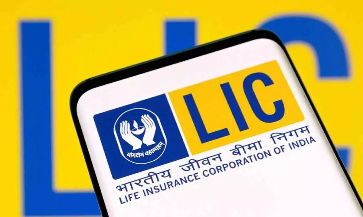 LIC unveils new savings insurance policy