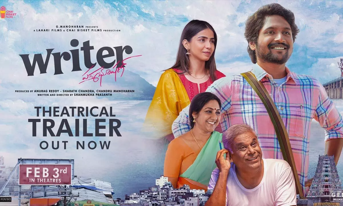 Young actor Suhas’s Writer Padmabhushan trailer is all entertaining!