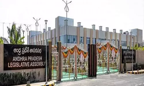 Assembly Budget session likely in Feb last week