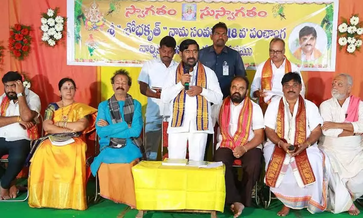 Priests getting respect after formation of Telangana: Minister Jagdish Reddy