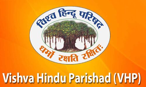 Hindus coming to be minority as a result of unbalanced populace: VHP