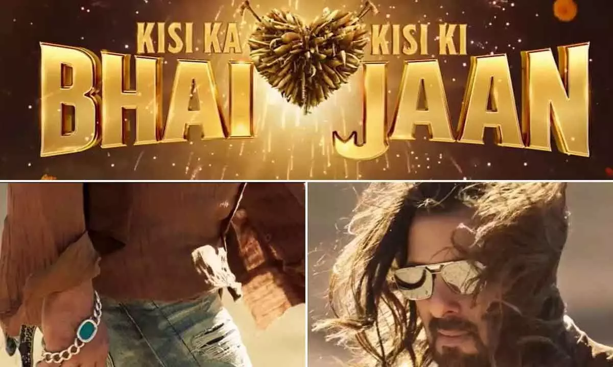 Salman Khans Kisi Ka Bhai Kisi Ki Jaan Teaser Launch Date Is Announced…