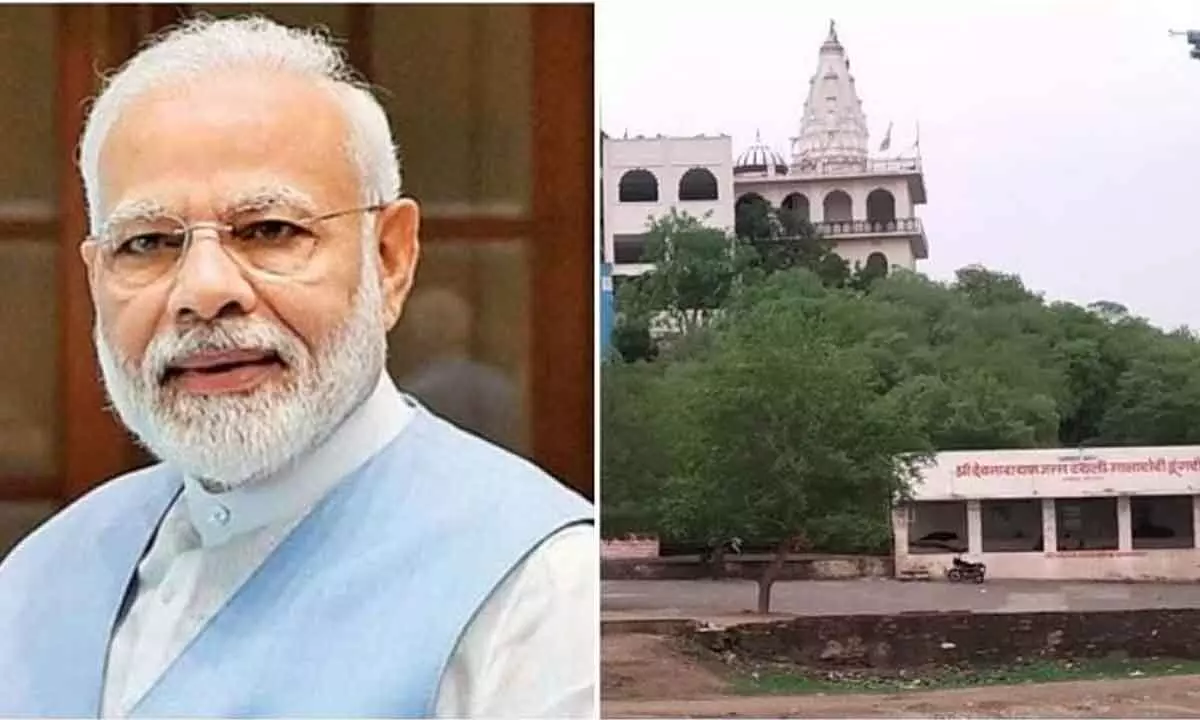 PM Modi to visit Rajasthan on Jan 28