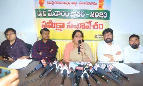 Mulugu gears up for Sammakka Saralamma mini jatara