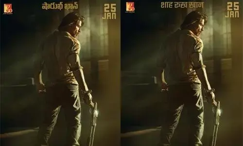 Will Pathaan surpass the record set by Baahubali 2 in this category?