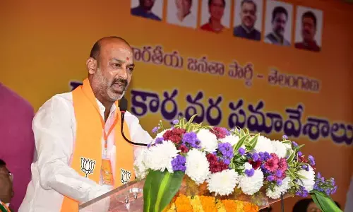 Dont rest until we send CM home, its a final battle: Bandi