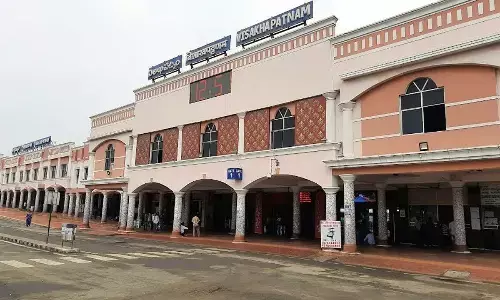 Visakhapatnam railway station