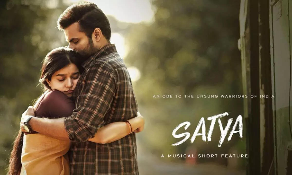 Sai Dharam Tej teams up with Swathi Reddy for his next movie ‘Satya’!