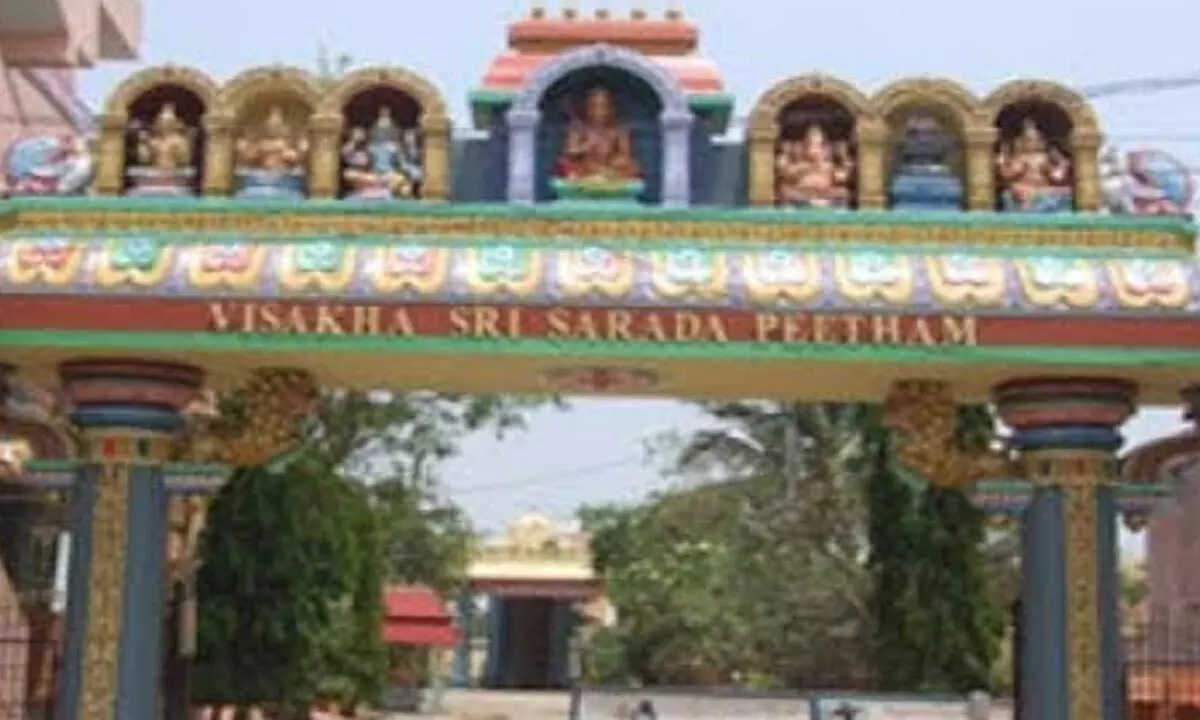 Visakha Sri Sarada Peetham varshikotsavalu commences