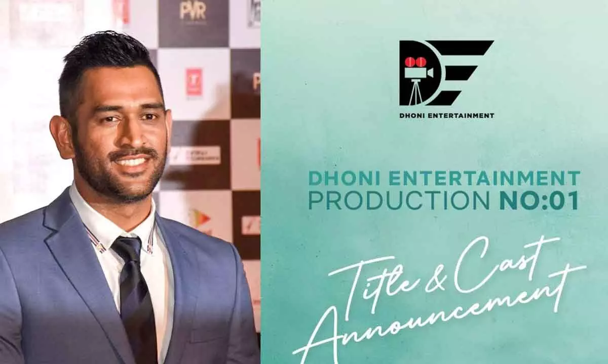 Indian Cricket Team Former Skipper Mahendra Singh Dhoni Launches His Film Production Banner Dhoni Entertainment…